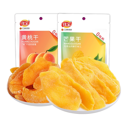 佳宝芒果干黄桃干原味厚切