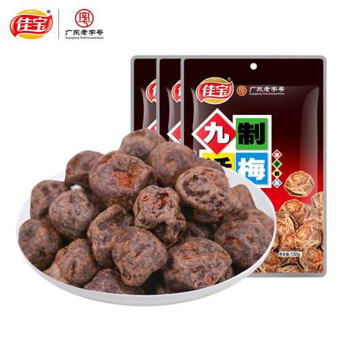 佳宝九制话梅130g*3袋梅干果脯