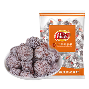 佳宝 老婆梅500g 话梅干休闲零食话梅肉蜜饯果干果脯梅子李子