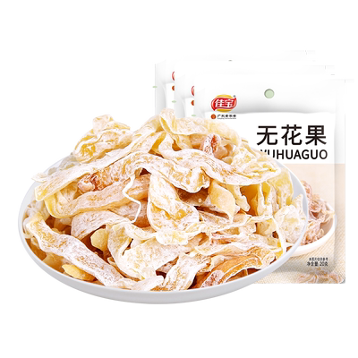 佳宝无花果丝干蜜饯果脯