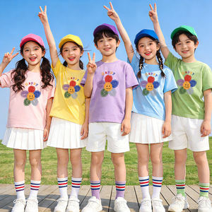 太阳花短袖幼儿学生亲子活动服