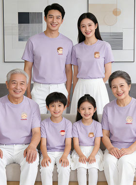 一家五口六口全家福亲子爷爷奶奶