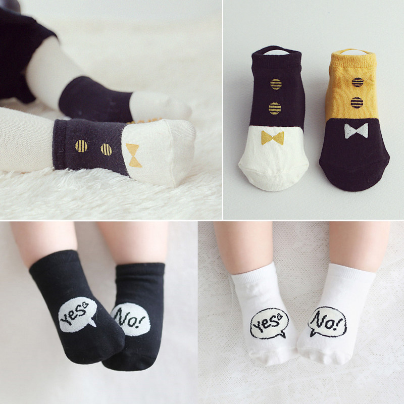 Chaussettes enfant - Ref 2107230 Image 1