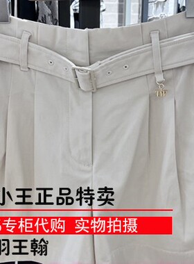 清仓专柜正品熊22通勤简约时尚休闲裤短裤TTTH223702P TH223702P