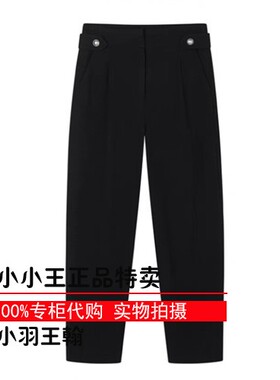 清正品熊远红外发热小脚裤时尚黑色裤子TTTC234V02P TC234V02P