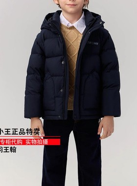 专柜正品熊童装25冬季男童百搭面包羽绒服TKJD254T06K JD254T06K