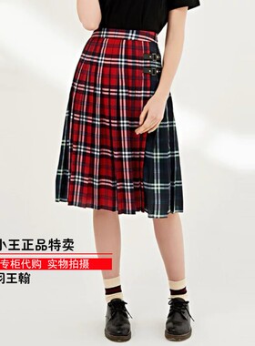 正品恋学院风气质休闲格纹百褶裙中长半身裙Eewh912w1n wh912w1n