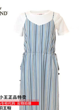 清仓正品度假风飘仙女吊带短袖两件套连衣裙EEOW96433I OW96433I