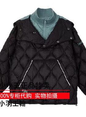 断码特专柜正品熊大童菱格纹黑色羽绒服TKJD238V75N JD238V75N