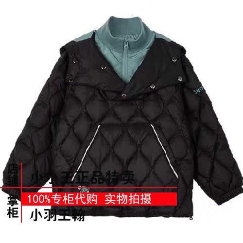断码特专柜正品熊大童菱格纹黑色羽绒服TKJD238V75N JD238V75N