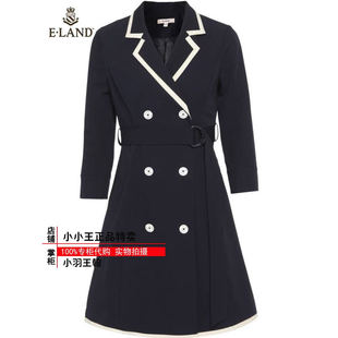 连衣裙EEOWA6123I 断码 百搭海军风收腰西装 经典 OWA6123I 特正品