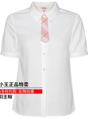 专柜正品恋时尚气质设计感雪纺短袖衬衫上衣eebwa6311i bwa6311i