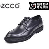 系带牛皮英伦风商务正装 皮鞋 时尚 Ecco 婚鞋 秋款 办公鞋 潮 爱步男鞋