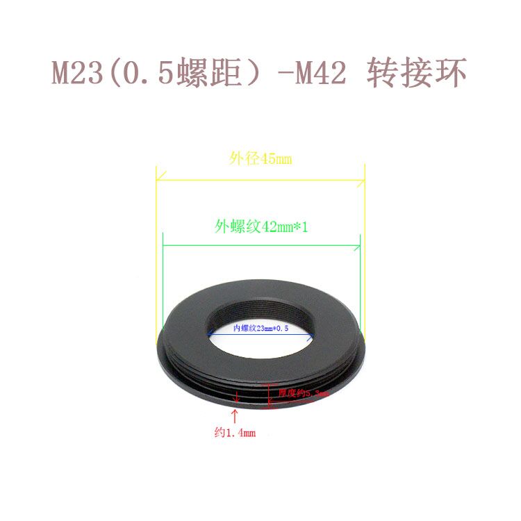 改口配件适合000号快门镜头