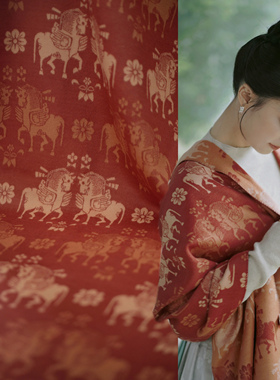 茱萸CORNUS 唐风翼马纹马年特别色 双面仿羊绒披肩汉服日常礼物