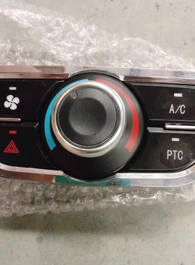 金彭D70S70d90T90电动四轮汽轿车空调控制器开关暖风双闪旋转开关