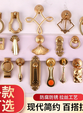 抽屉拉手锌合金单孔金色新中式