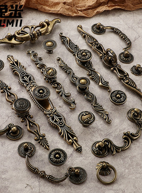 中式衣柜抽屉长形拉手五金把手复古鞋柜床头柜精黄色仿古单孔拉环