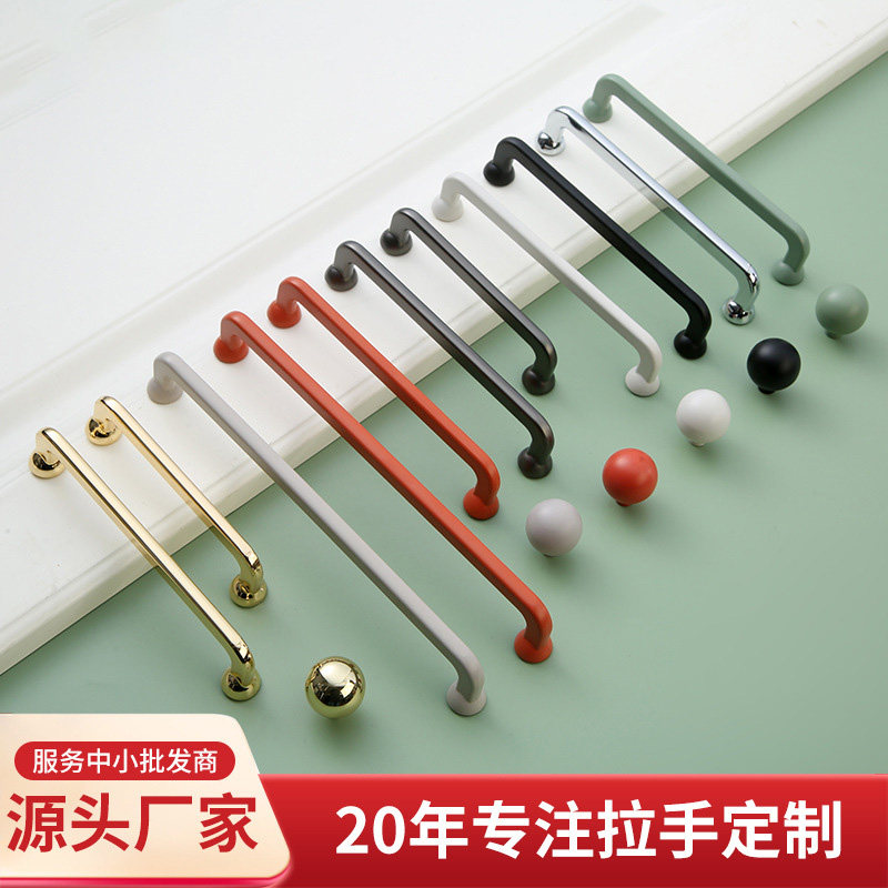厂家直销现代简约抽屉橱柜鞋柜衣柜门把手锌合金拉手家具配件跨境