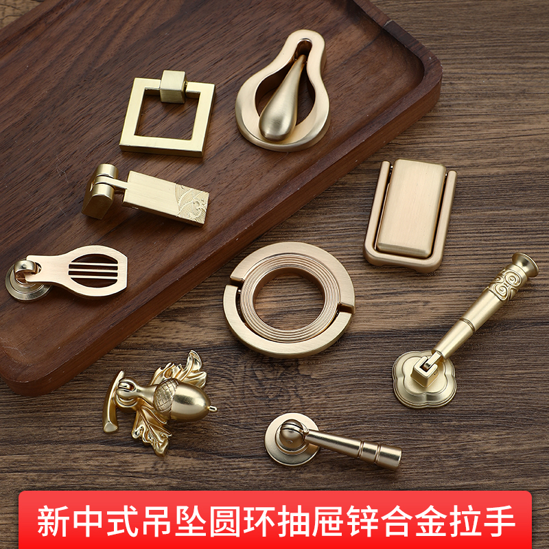 久盛五金单孔锌合金单孔衣柜中式
