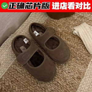 玛丽珍棉拖女冬季新款胡桃木休闲棉鞋外穿加绒保暖魔术贴毛毛鞋潮