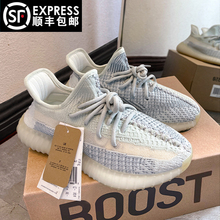 广椰子鞋350正品OG YEEZY官网旗舰店2024新款运动透气休闲男女鞋