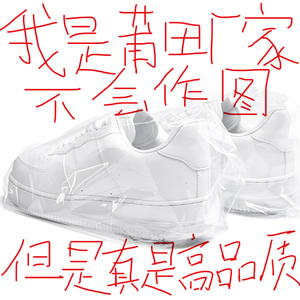 空军.一号小白鞋男款女官网旗舰店厚底板鞋夏季情侣休闲增高鞋潮