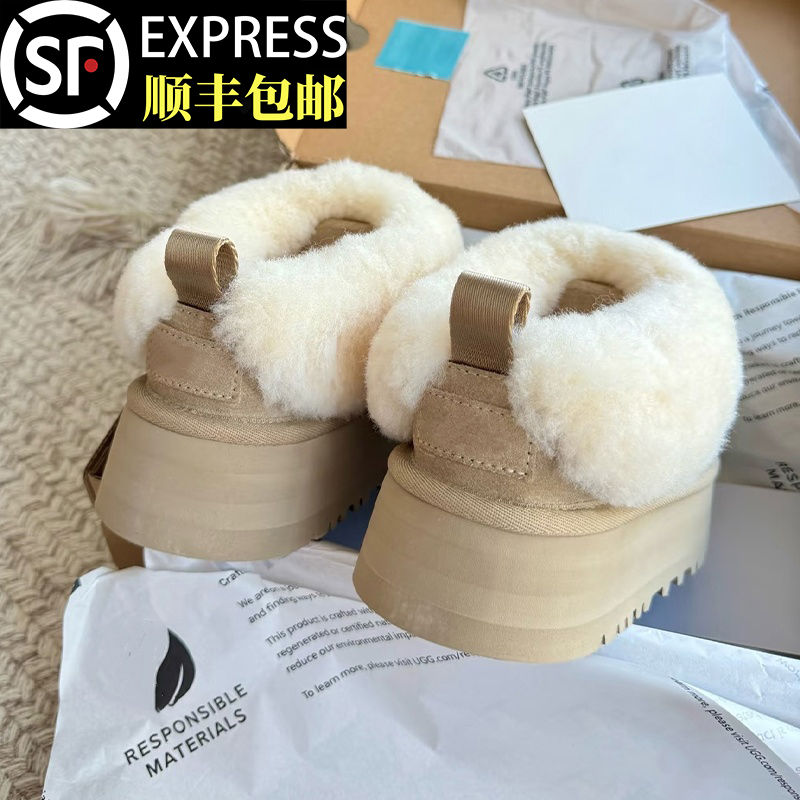 香港现货羊皮毛一体雪地靴女冬季厚底加绒毛毛棉鞋外穿保暖包头拖