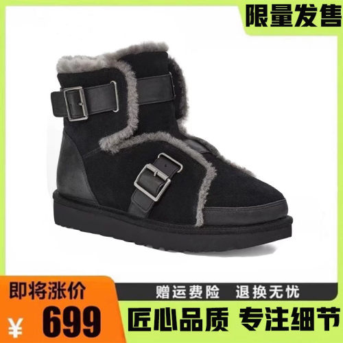 【宋妍霏同款】保暖加厚雪地靴男女2026冬季搭扣抗寒溢毛短靴棉鞋