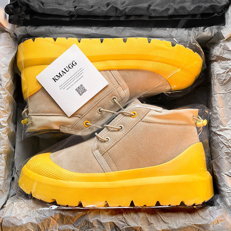 王一博同款塔斯曼彩壳厚底雪地靴加绒保暖男女鞋冬季东北防寒棉靴,流行男鞋,时尚雪地靴,淘宝优惠券,粉丝福利购,淘宝优惠卷