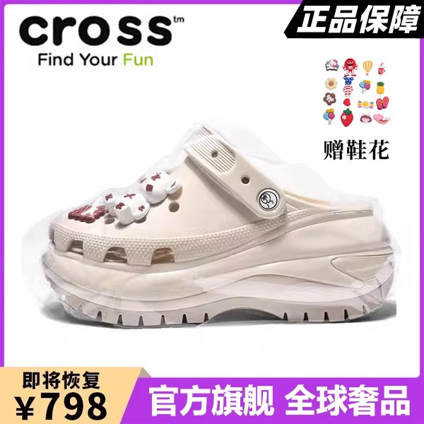 莆田OG独家旗舰潮鞋代工厂