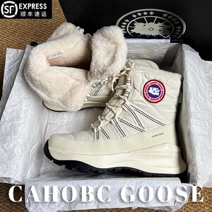 刂大鹅雪地靴男女款冬季加绒保暖棉鞋零下40度户外厚底防寒登山靴