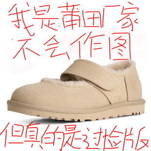 桑坡复古芭蕾魔术贴毛毛鞋女冬季软底浅口休闲雪地靴休闲玛丽珍鞋