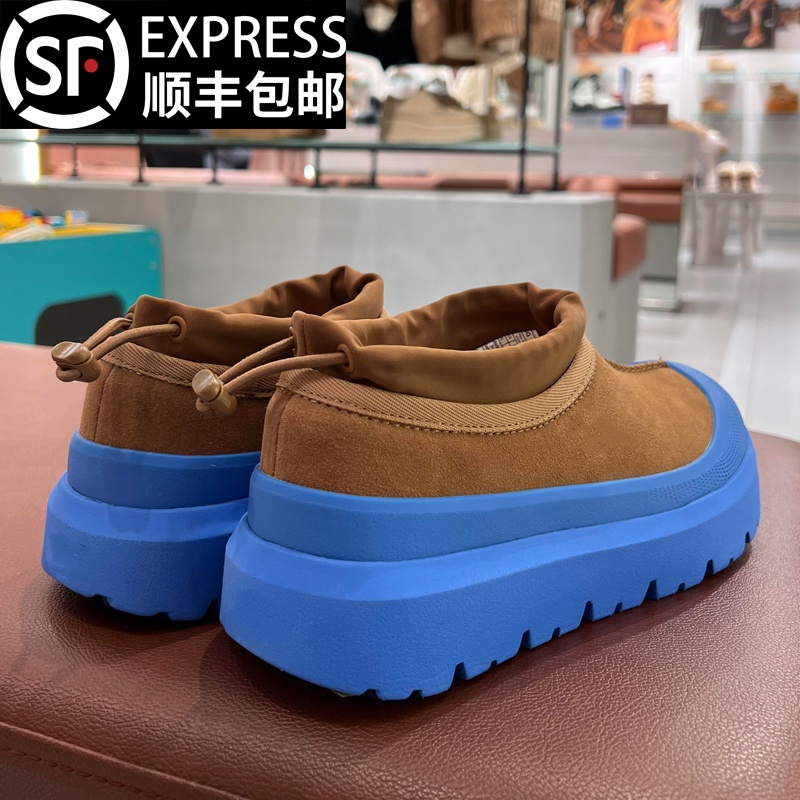 王一博同款蓝色塔斯曼雪地靴男女款冬季皮毛一体东北加绒保暖棉鞋