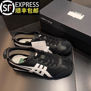 香港高端正品德训鞋复古厚底男女鞋冬季情侣休闲百搭阿甘运动板鞋