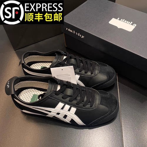 香港高端正品德训鞋复古厚底男女鞋冬季情侣休闲百搭阿甘运动板鞋