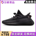 Black Angel [Yezi Genuine Product·Supports Verification]