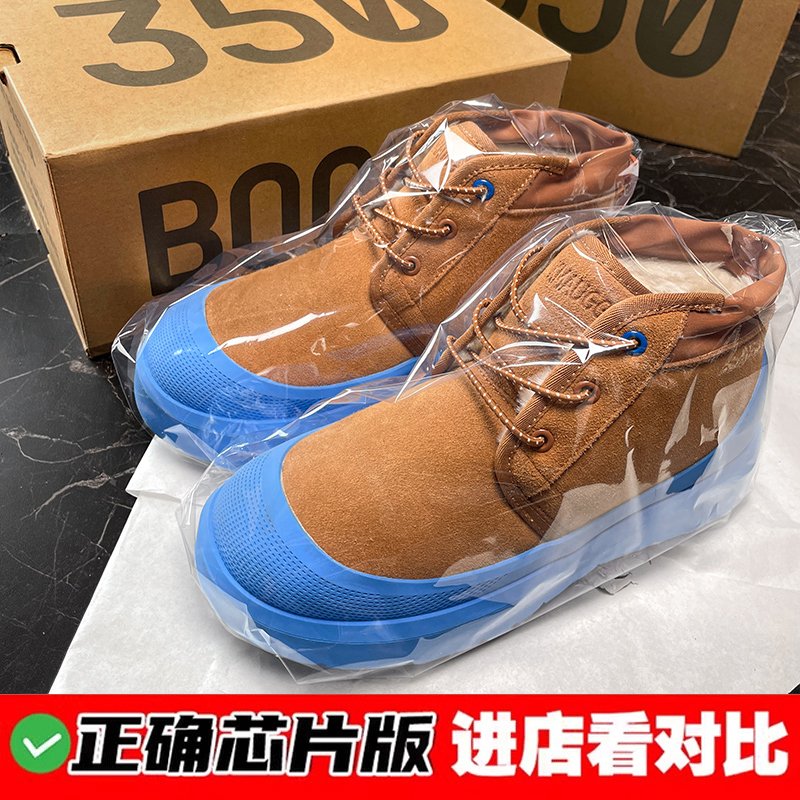 KMAUGG正品塔斯曼雪地靴男冬季王一博同款羊皮毛一体加绒保暖棉鞋