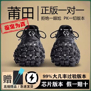 轮胎鞋高,版本巴黎老爹鞋男女款莆田厚底增高运动鞋炸街榴莲鞋潮
