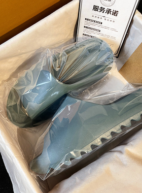 莆田高端奢椰子拖鞋男款女og yeezy夏季正品踩屎感外穿运动凉拖潮