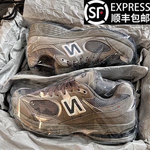 官方旗舰正品NB系列2002r老爹鞋男女鞋2025秋季新款复古运动鞋潮