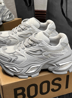 官方正品异瞳猫眼熊猫老爹鞋机甲风运动鞋春季厚底增高男女运动鞋