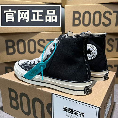 正品1970s帆布鞋男女款2026秋季新款旗舰高帮经典休闲运动板鞋潮