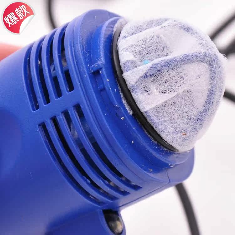 mini aspirateur USB - Ref 429046 Image 1