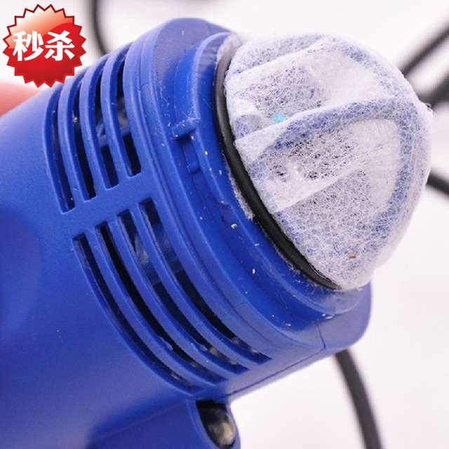 mini aspirateur USB - Ref 429942 Image 1