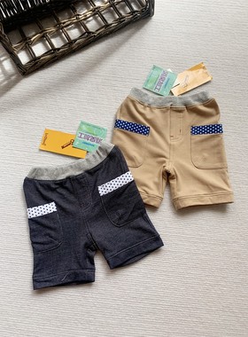 外贸日单La Chiave小钥匙夏季儿童男童短裤中裤薄款消臭加工纯原