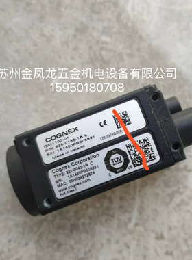 海康600万像素视觉相机MV-CU060-10GM/GC/UM/UC 卷帘1/1.8