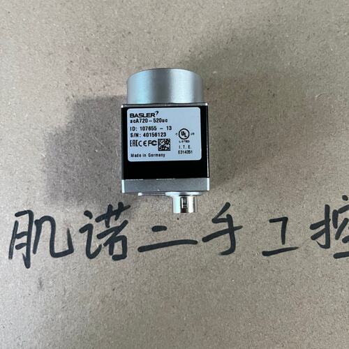 请询价acA720-520uc工业相机 40万像素 彩色 全局快门USB 3.0接口