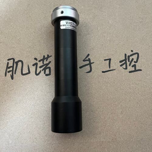 请询价WX07-145AT 工业远心镜头 0.7X倍数 145mm工作距离 2/3靶面