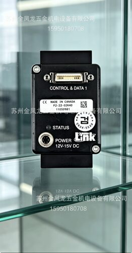 OPT-AC2514-5M ISM1403-11 P2-22-02K40 TLMS-750RV-H TLMS-750RV